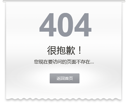 pg�齫����(�ٷ�)����IOS/��׿��/�ֻ���APP����