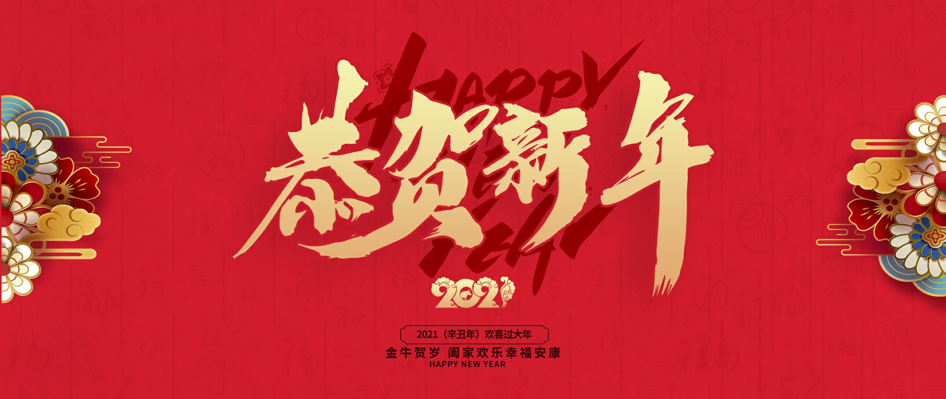 pg�齫����(�ٷ�)����IOS/��׿��/�ֻ���APP����