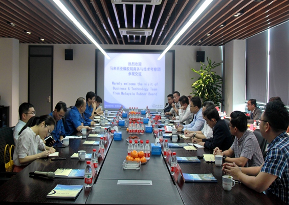 ��˾ӭ�����������𽺾����������տ�����һ�����н���