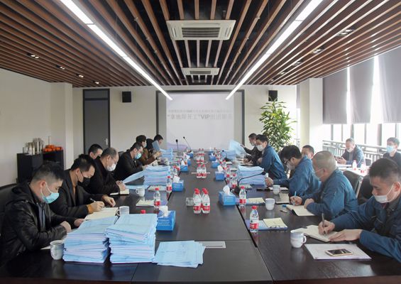 ���õؼ�����������PG�齫���˹ɷ�ӭ��VIPЧ����