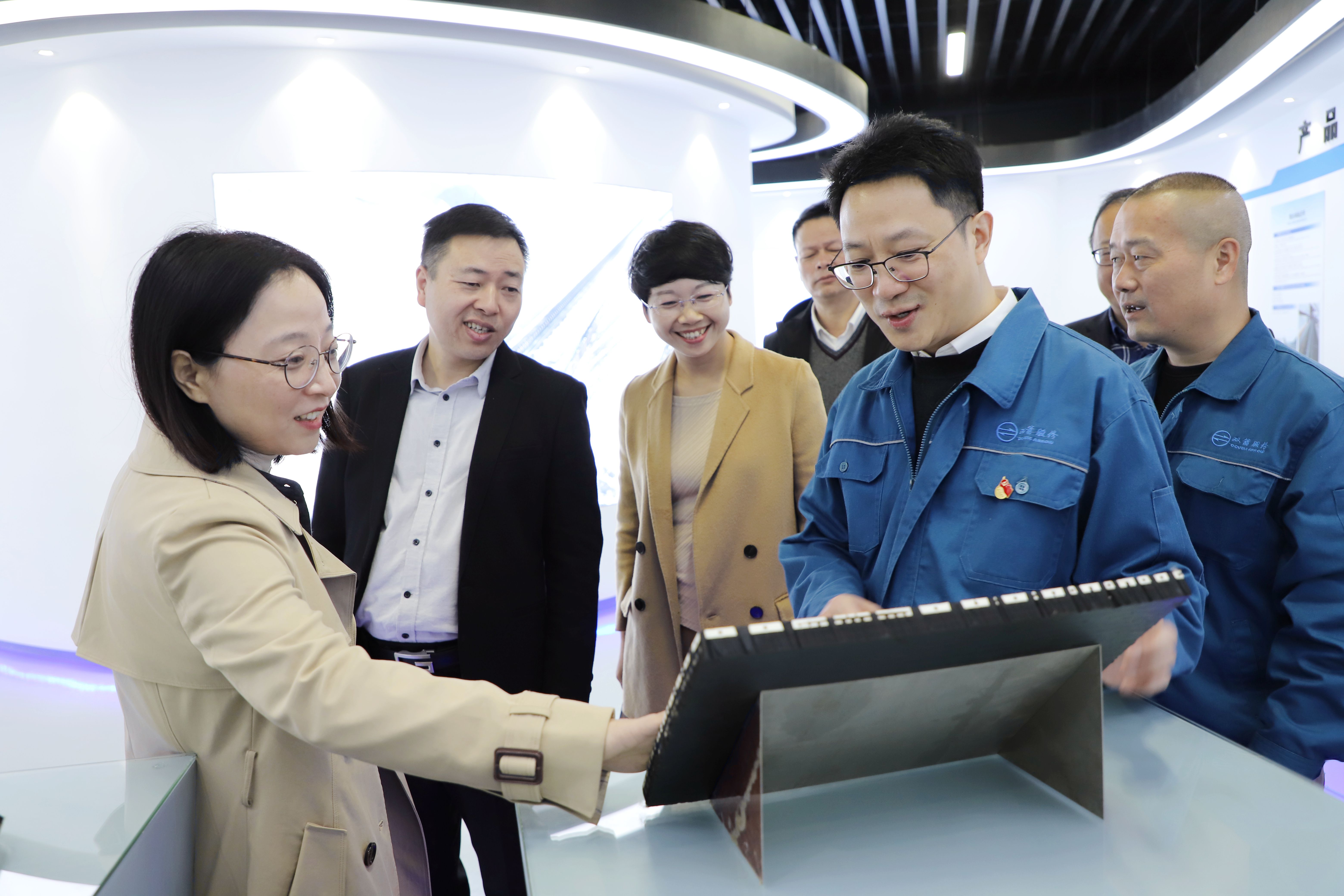 ͩ�����ܹ������Ƽ��ϯһ��ݰ�ٹ�˾����ָ��