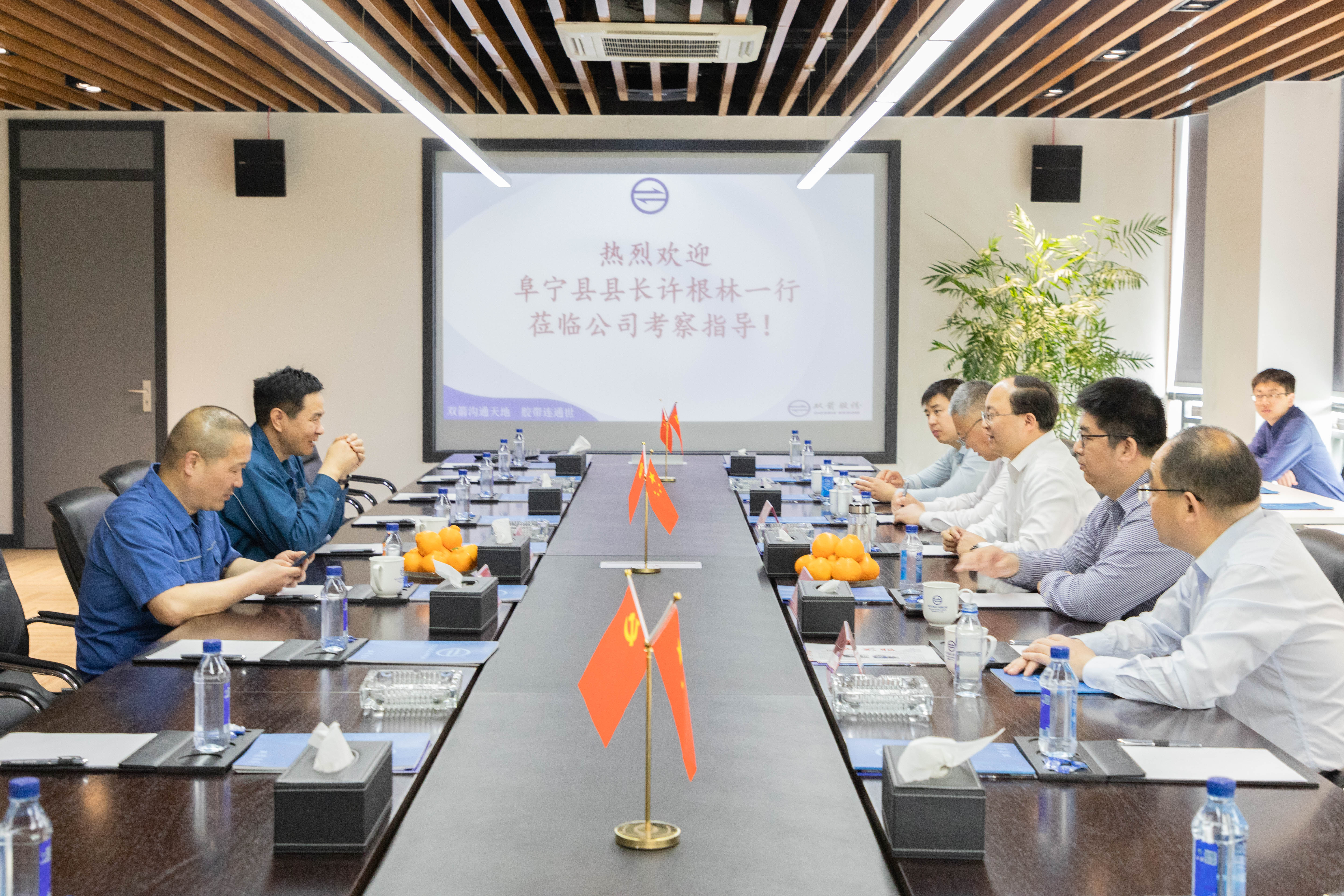 ����ʡ������ί����ǡ��س������ֵ�һ���򵼵���PG�齫����