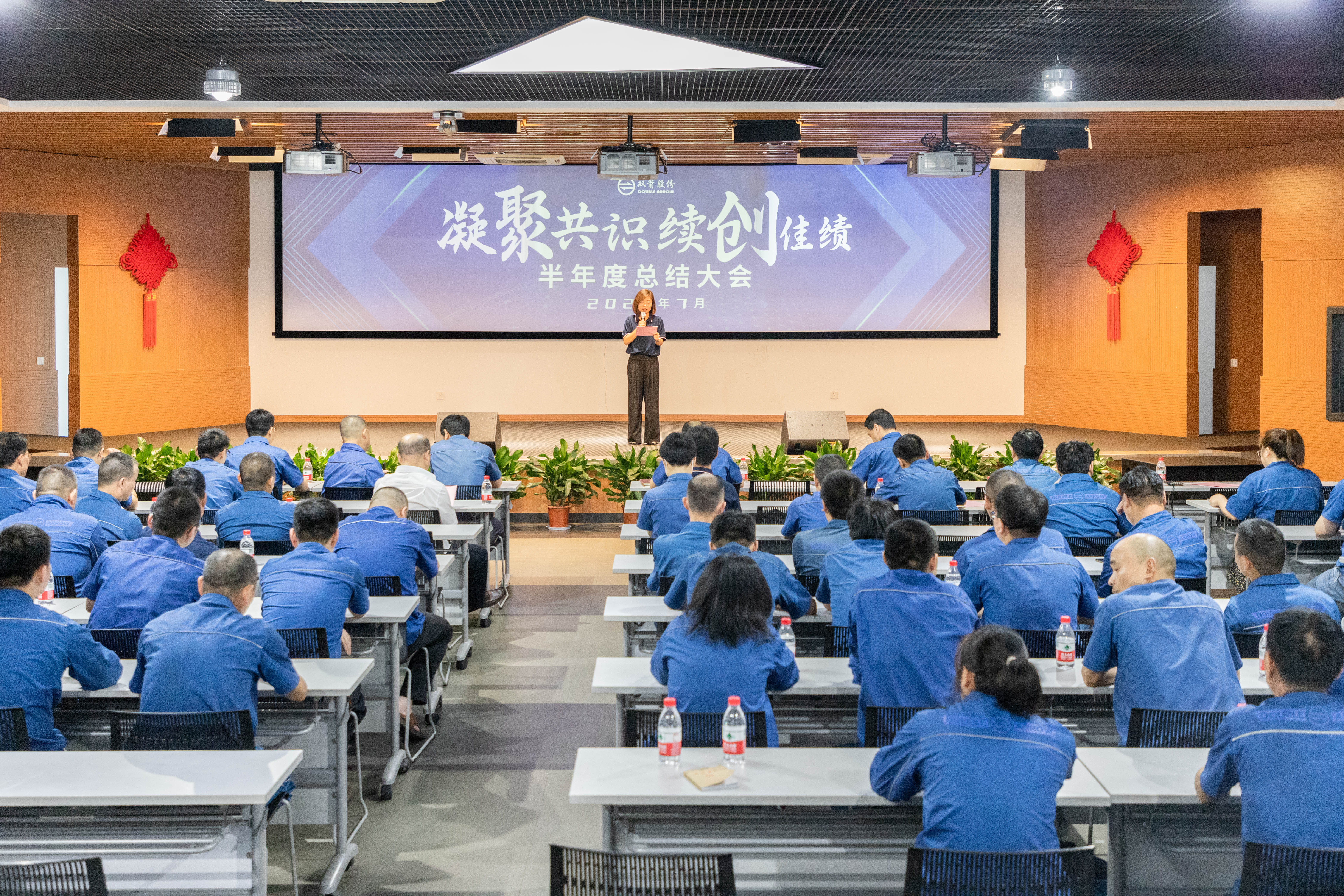 ���۹�ʶ �����Ѽ� | PG�齫���˹ɷ�2023�����������ܽ�ۻ�ʢ���ٿ�