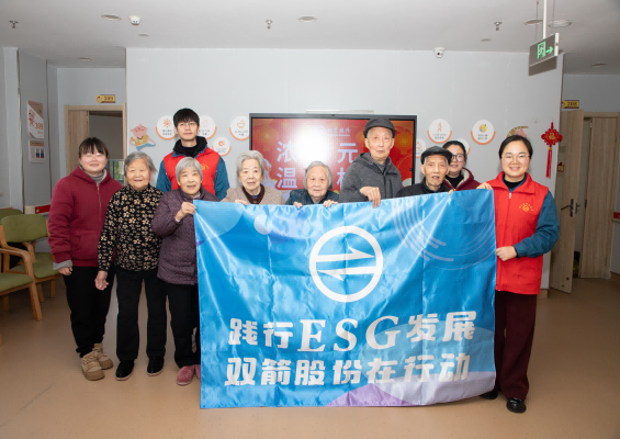 Ũ��Ԫ��������������ů��� | PG�齫���˹ɷ�Я�ֺͼ�����Ժ��չԪ�������˶�