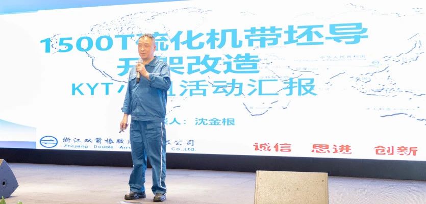 1750038273909147hpF7.jpg 1750038273909147hpF7.jpg