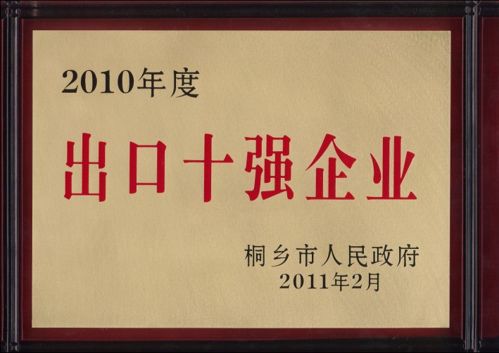 pg�齫����(�ٷ�)����IOS/��׿��/�ֻ���APP����