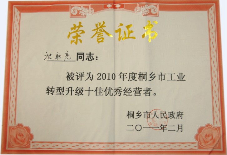 pg�齫����(�ٷ�)����IOS/��׿��/�ֻ���APP����